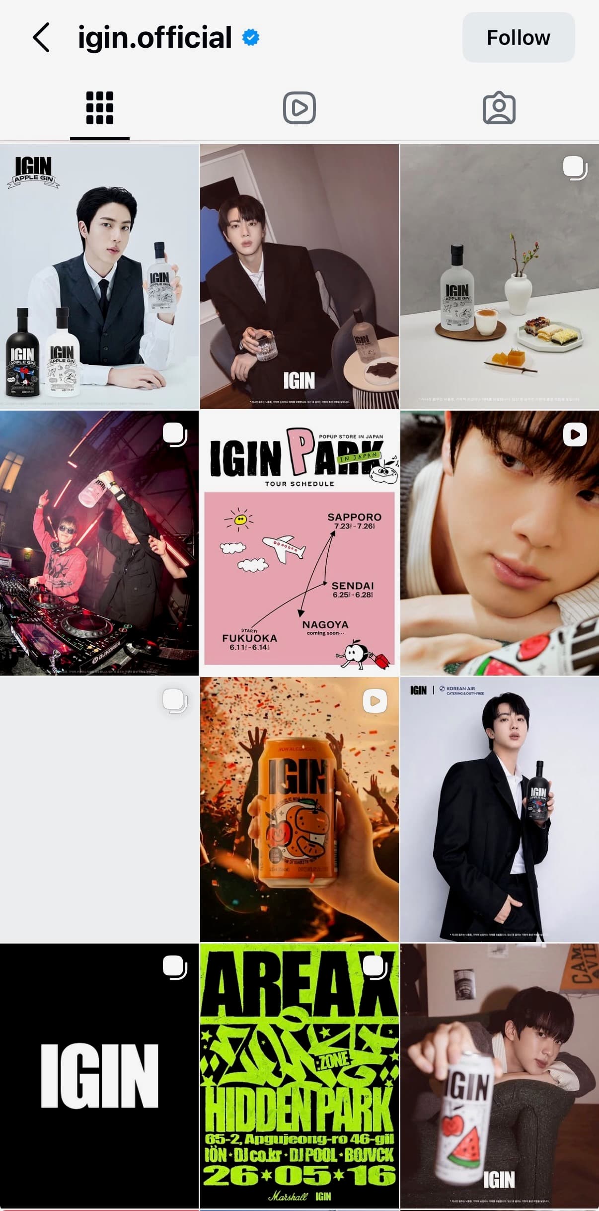 IGIN on social